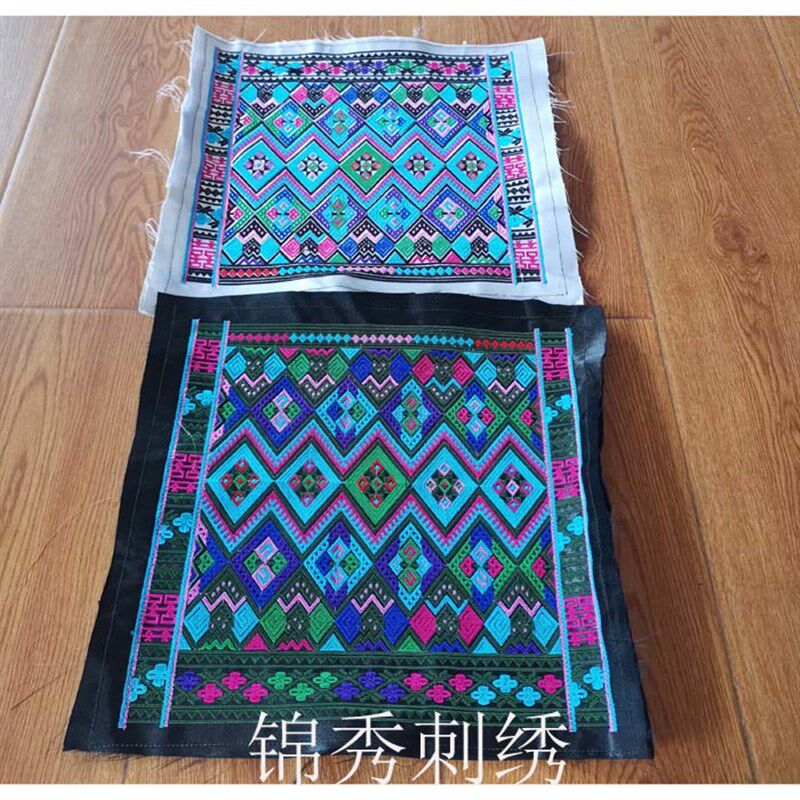贵州侗族挑花刺绣民族风衣绣刺绣机绣特色绣布机绣绣片