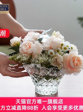 捷克进口水晶玻璃花瓶透明田园插花欧式庭院客厅宽口花篮现代简约