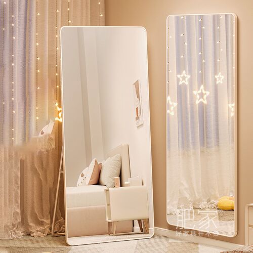 家用出租屋试衣镜全身落地宿舍壁挂式镜子贴墙自粘穿衣镜MS3845