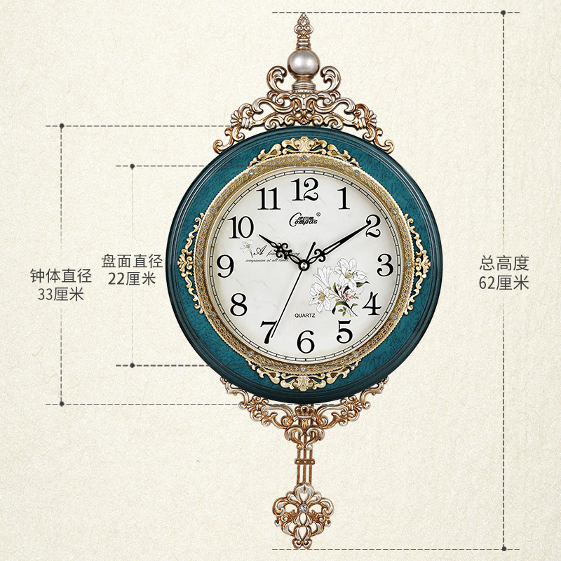 康巴丝欧式钟表创意挂钟摇摆客厅时尚个性挂表静音家用时钟石英钟