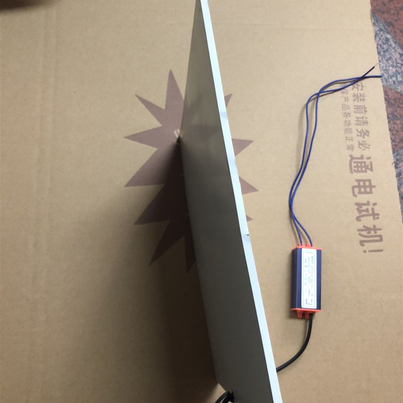 集成吊顶浴霸超导面板通用配件LED灯风暖2*27.5厘米2*275MM