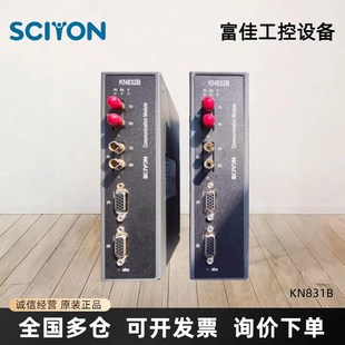 KM234A 南京科远KM235A KM231A MB131A MB131 KM236A