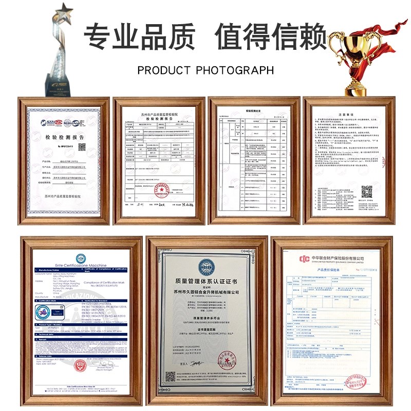 定制铝合金油罐梯子罐车梯子罐体取样梯槽罐车卸料梯安全爬梯