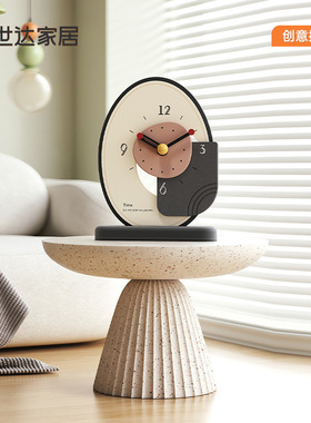 奶油风家居床头时钟桌面饰品电视柜创意简约座钟装饰客厅钟表摆件