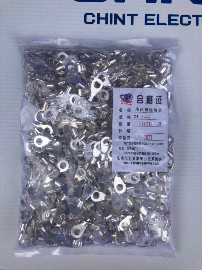 冷压裸端子OT2.5-4接线端子圆形O型铜鼻子压线耳线鼻子1.5-3 4-6