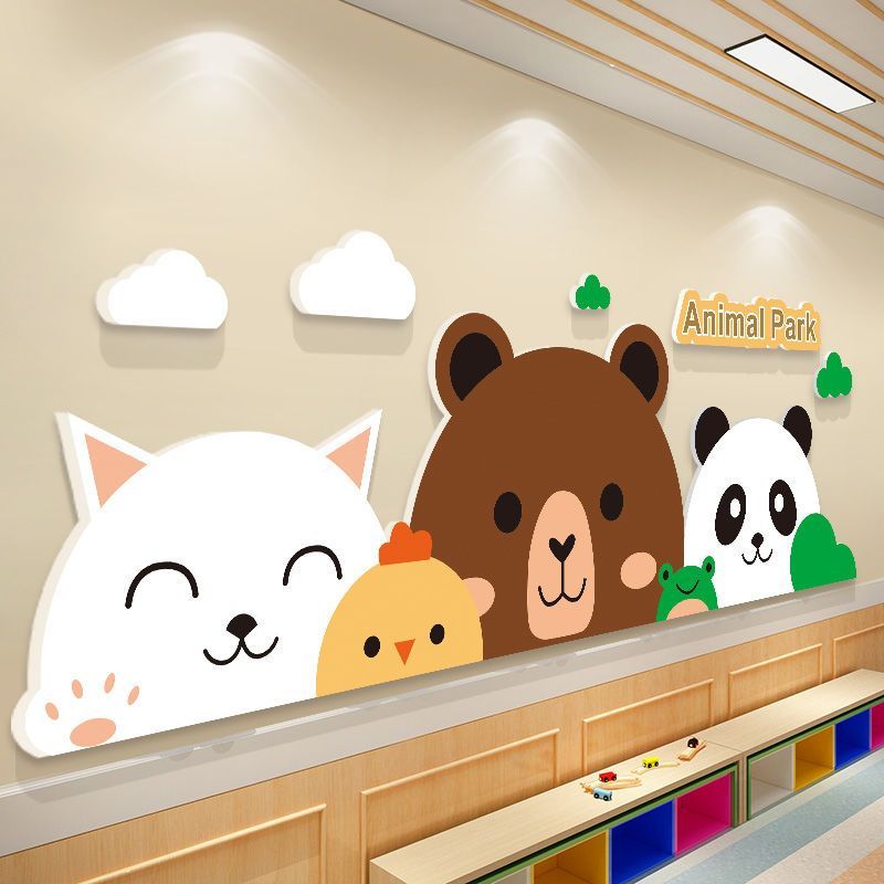 幼儿园墙面装饰立体贴环创