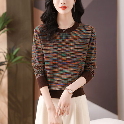 秋季新款百搭圆领羊毛衫女士毛衣撞色洋气宽松薄款针织打底上衣