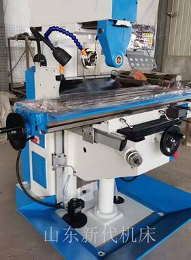 6128轻型铣床X6128卧式铣床小型升降台卧式铣床6126卧式铣床