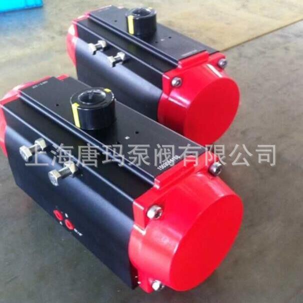 AT75D双作用气动执行器，铝合金气动双作用执行器，阀门气动头
