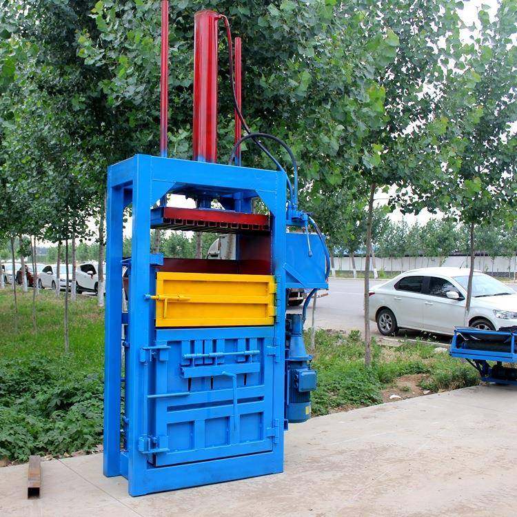 20T单杠立式液压打包机废品打包机易拉罐塑料垃圾毛巾打包机,五金/工具,其他机械五金,淘宝优惠券,粉丝福利购,淘宝优惠卷
