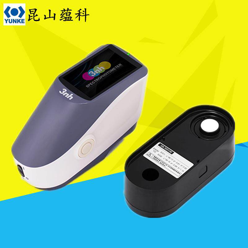 3nh三恩驰YS3020高精度调配色色差仪光栅分光测色仪器