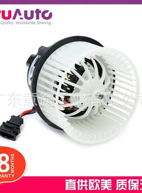 适用路虎揽胜极光 神行者 鼓风机马达 LR010387 LR016627