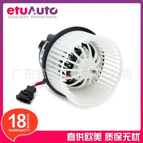 适用路虎揽胜极光 神行者 鼓风机马达 LR010387 LR016627
