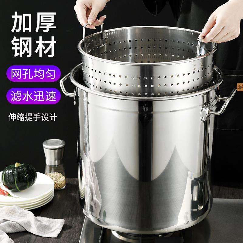 04不锈钢漏桶龙虾桶卤桶商用沥水桶汤桶内胆消毒桶卤虾桶卤水桶