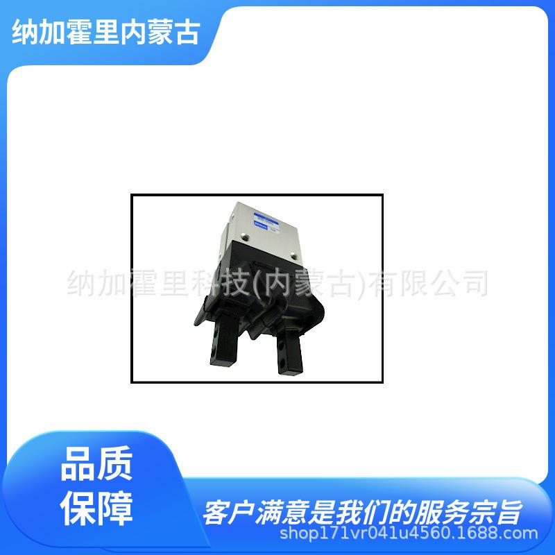KONSEI 近藤 防尘规格BHG系列 BHG-03AS-BG BHG-0S-BG