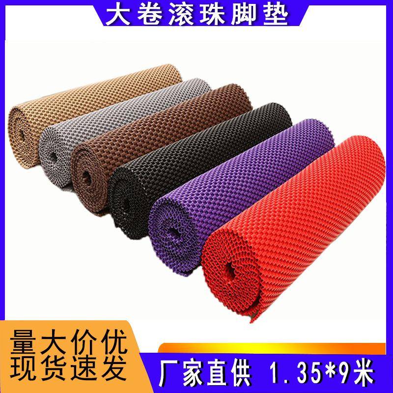 厂家供应汽车滚珠脚垫加宽1.35m*9m滚珠脚垫裁剪滚珠卷材