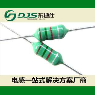 东捷仕直插件色环电感AL0510 10mm 4.7UH 电感1W 4R7K 色码