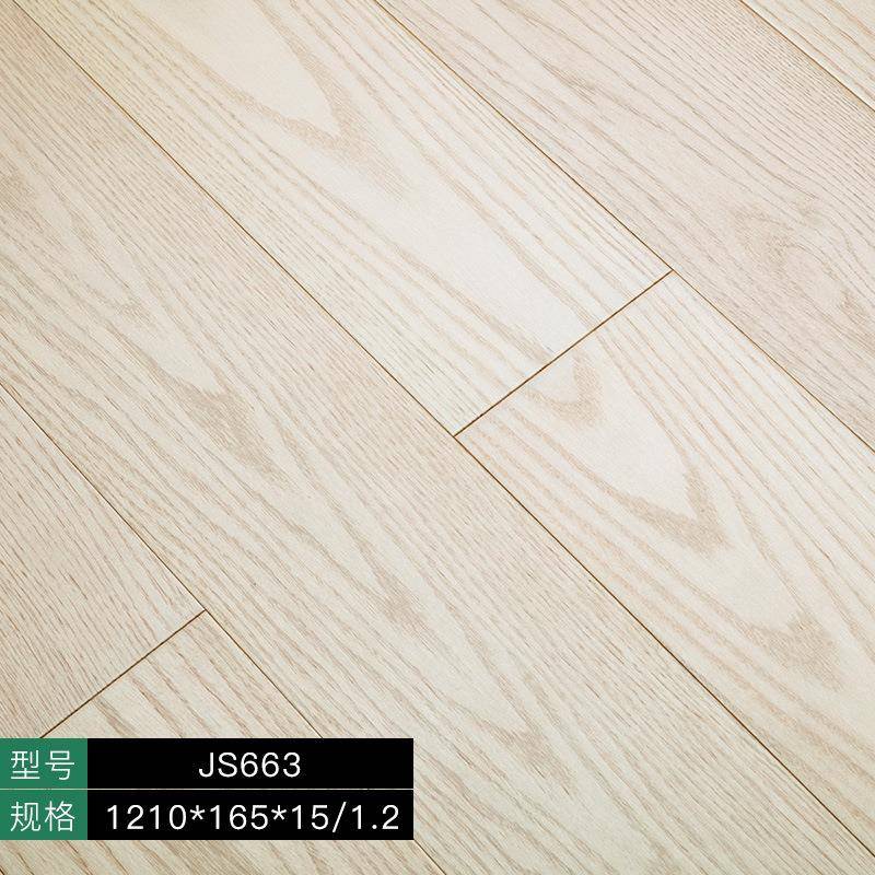 一平方也是价 金属闪光质感 封蜡锁扣地热红橡木多层实木地板
