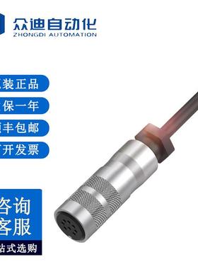 巴鲁夫BALLUFF BCC0CFH 单头线缆 BKS-S 32M-TF-05