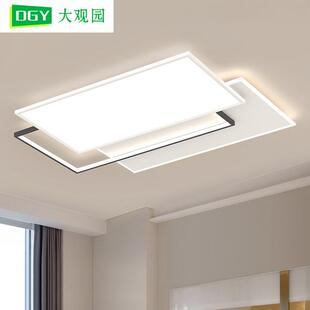 客厅主灯简约现代大气家用饭厅主灯具智能护眼新款 卧室吸顶灯440L