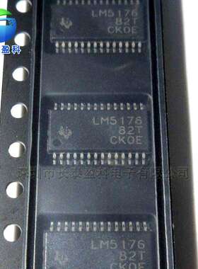 LM5176PWPR SSOP28 开关控制器 逻辑芯片 LM5176