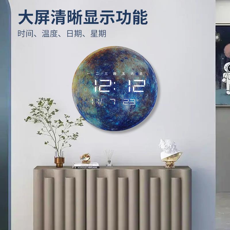 创意夜光时尚家用数字客厅万年历静音电子钟钟表挂钟挂墙台式时钟