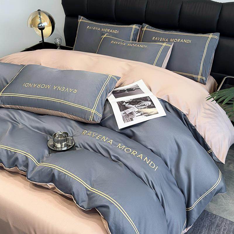 轻奢刺绣四件套纯色水洗棉亲肤磨毛春秋夏季款床上用品宿舍三件套,鲜花速递/花卉仿真/绿植园艺,割草机/草坪机,淘宝优惠券,粉丝福利购,淘宝优惠卷