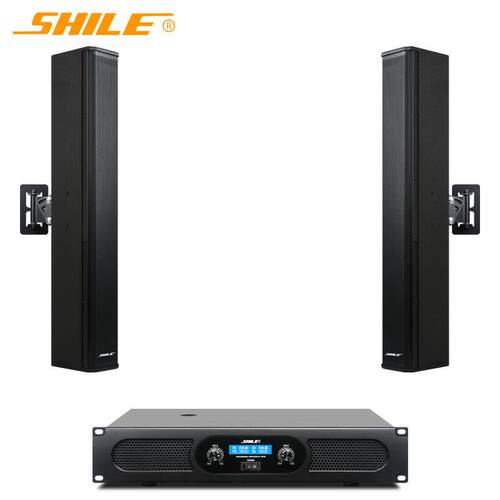 狮乐 AV2011D+BX408专业大功率会议音响系统后级功放150W壁挂音柱
