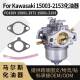 Kawasaki 2972 15003 化油器 For 15001 2153 FC420V 2154