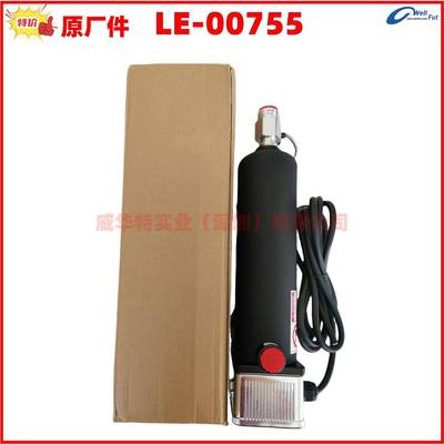 LE-00755 水套加热器 LE00755 水加热器 4KW柴油发电机组预热器