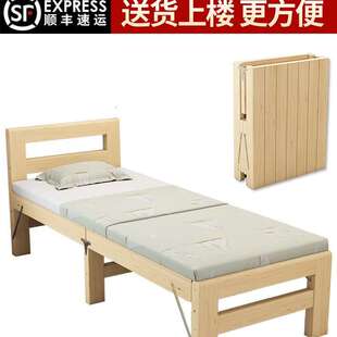 可折叠床加宽拼接神器延长简约实木床铺加床拼床无缝大人用床边板