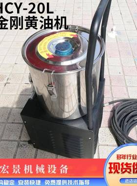 BFY-80电动高压注油机电动油脂注油器黄油注油机插电加热使用