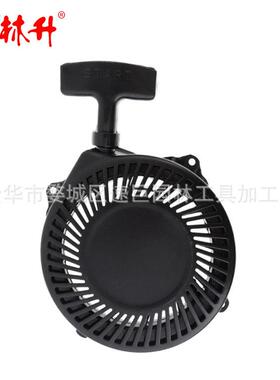 林升497830 反冲回卷拉起动器组件494782 133237 135202 135212