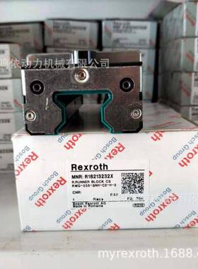 力士乐滑块R182132310/R18213232X 精密机床专用配件