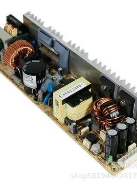 明纬PFC裸板电源LPP-100-5/24/12V/48V 100W 单组输出窄条型电源
