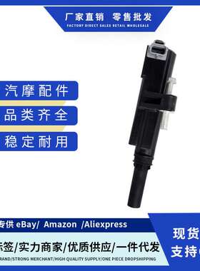 厂价5149199AA UF640 C1652点火线适用道奇2009-2010杜兰戈2009