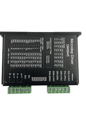 DM5645 4.5A128高细分 57 86 两相步进电机驱动器 替换M542/2M542