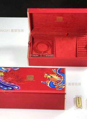 高端红色龙凤丝绸婚庆彩礼套装盒喜字新娘嫁妆珠宝首饰收纳箱现货
