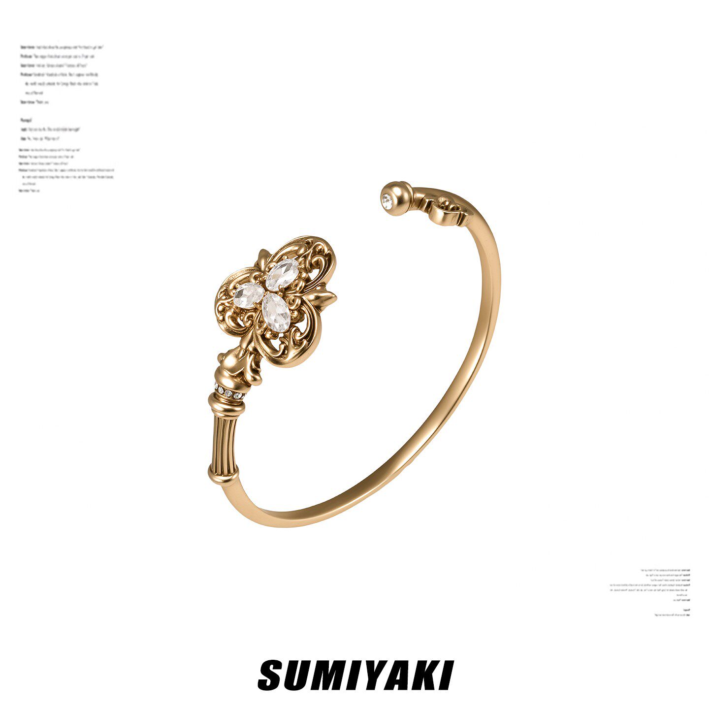 SUMIYAKI 爱锁芯系列复古做旧高级钥匙手镯女