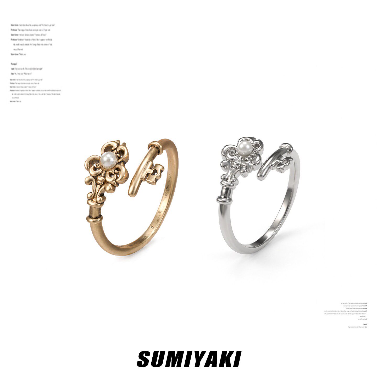 SUMIYAKI 爱锁芯系列钥匙轻奢复古戒指组合女