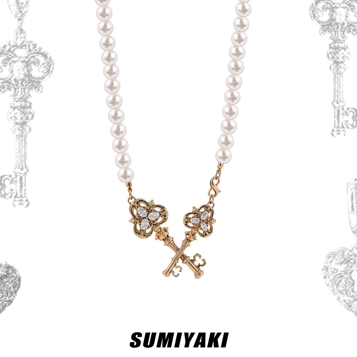 SUMIYAKI 爱锁芯系列浮雕交叉钥匙珍珠项链复古毛衣链女