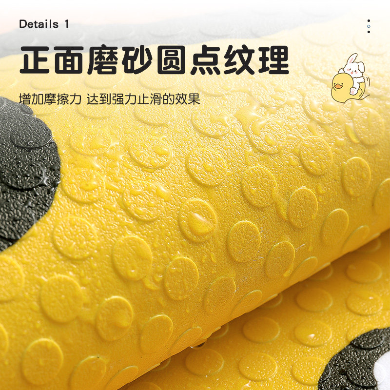 大江地垫可爱儿童洗澡防滑垫子淋浴房家用卫生间脚垫浴室防摔地毯,居家布艺,家用脚垫,淘宝优惠券,粉丝福利购,淘宝优惠卷