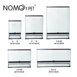 诺摩爬宠缸双开门可折叠寄居守宫睫角蜥蜴树蛙造景爬箱生态雨林缸