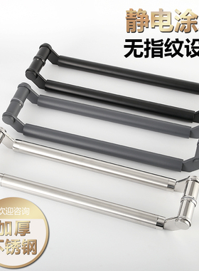 孔距56/6/96/116/16cm不锈钢斜拐脚玻璃门拉手有框实木门把手