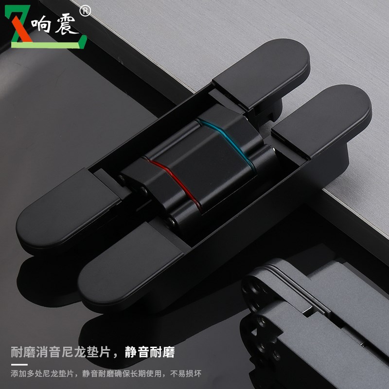 三维可调隐形合页暗藏隐藏折叠门内开暗装木门180度暗铰十字铰链