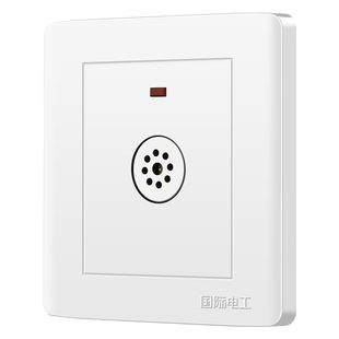 86型暗装四线声光控楼道感应延时白炽节能led灯220V声控开关面板