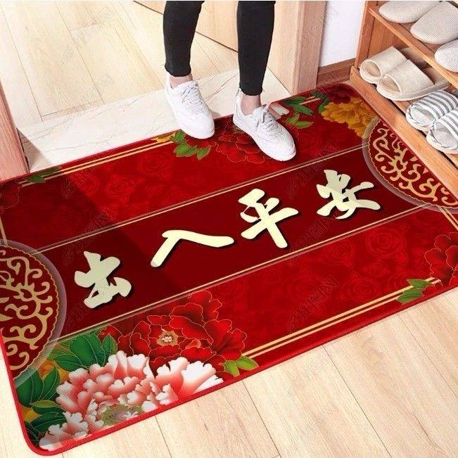 中式门垫可水洗地毯进门防滑地垫大面积浴室客厅茶几卧室床边订做,居家布艺,地毯,淘宝优惠券,粉丝福利购,淘宝优惠卷