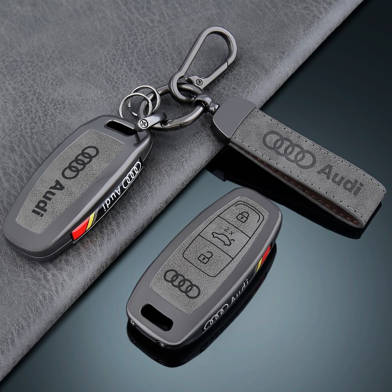 适用24款奥迪A4L钥匙套Q5L扣q7新款A4包S4男A6L汽车A8壳a3金属A7