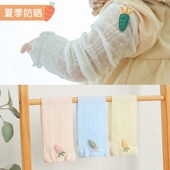 套 婴儿长筒袜网眼纯棉过膝新生儿防蚊护腿防晒袖 宝宝护膝夏季 薄款