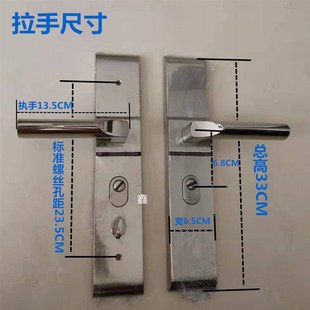 防盗门锁门把手门拉手大门锁锌合金面板锌合金执手通用型锁具家用
